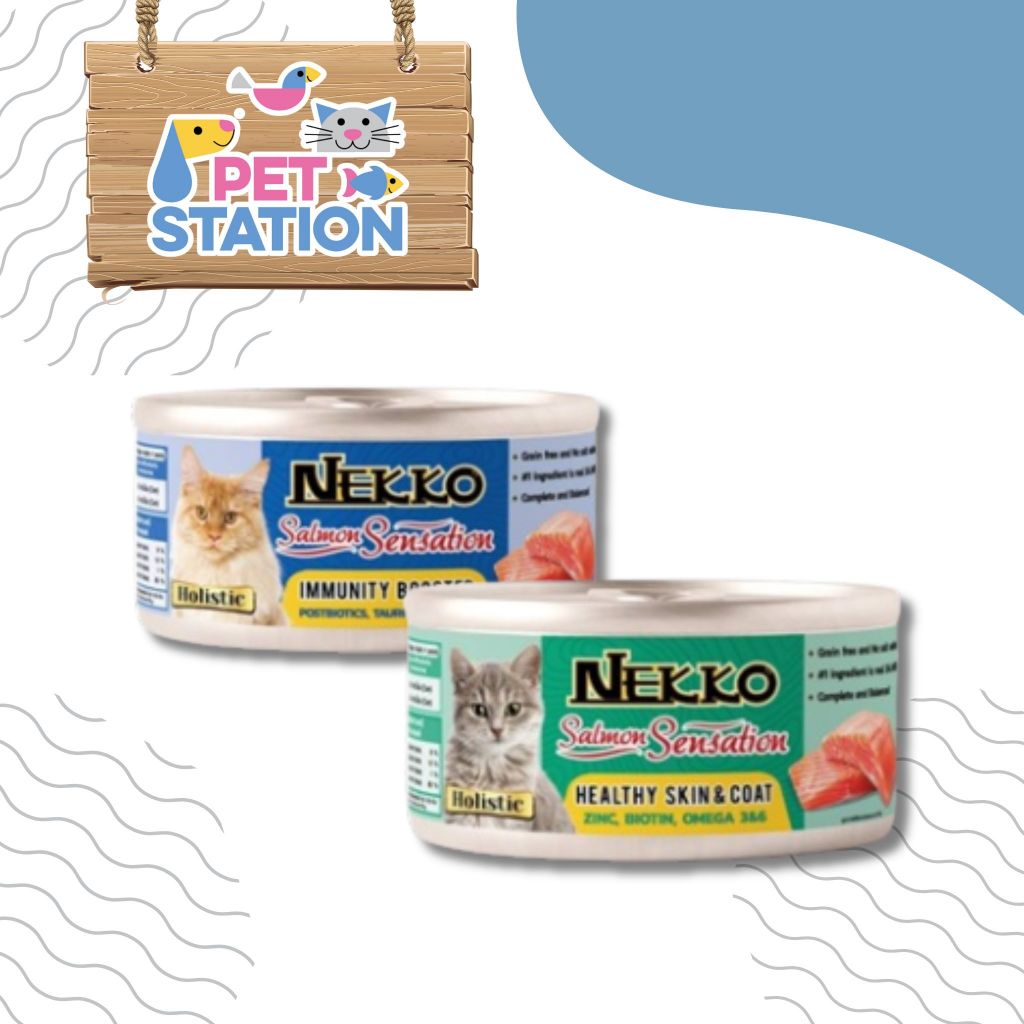Nekko Salmon Sensation (1 กระป๋อง) อาหารแมวเปียก (เนื้อมูส) แบบกระป๋อง 85g.