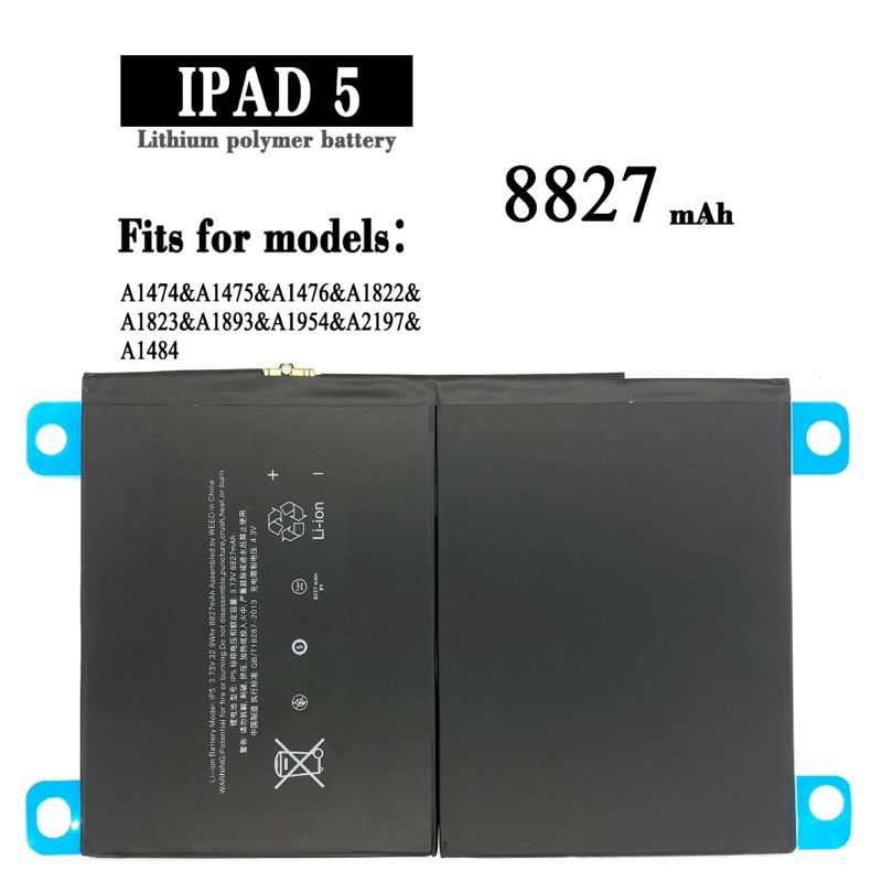 ต้นฉบับ iPad Air 1/iPad 5แบตเตอรี่สำหรับ A1474/A1475/A1476/A1822/A1823/A1893/A1954/A2197/A1484แทนที่8827mAh+เครื่องมือ