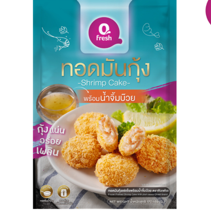 Qfresh ทอดมันกุ้ง พร้อมน้ำจิ้มบ๊วย