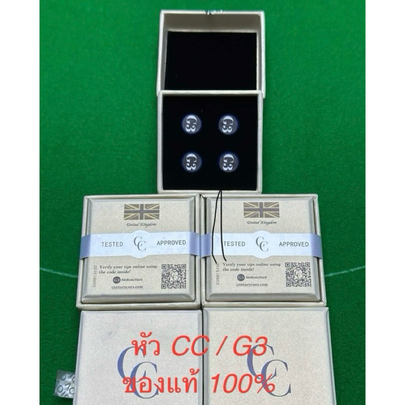 หัวคิว CC / G3 ราคาหัวละ470ราคาต่อหัวนะค่ะ #หัวคิว #สนุกเกอร์ #หัวคิว CC