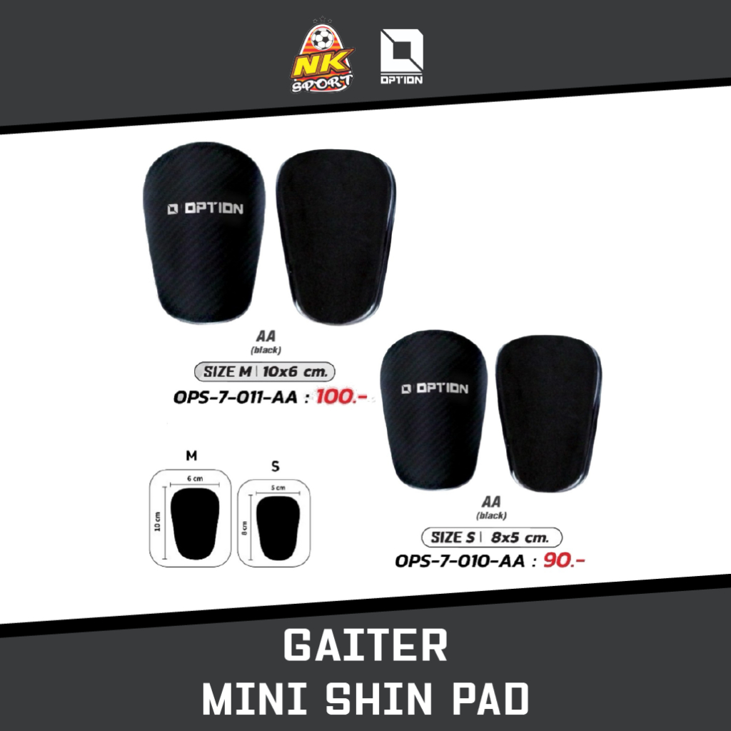 OPTION MINI SHIN PAD สนับแข้งจิ๋ว OPS-7-010-AA,OPS-7-011-AA