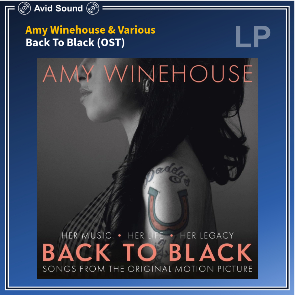 [ ออก E-Tax ได้ ] แผ่นเสียง Amy Winehouse Back To Black (OST) ใหม่ ซีล Vinyl LP