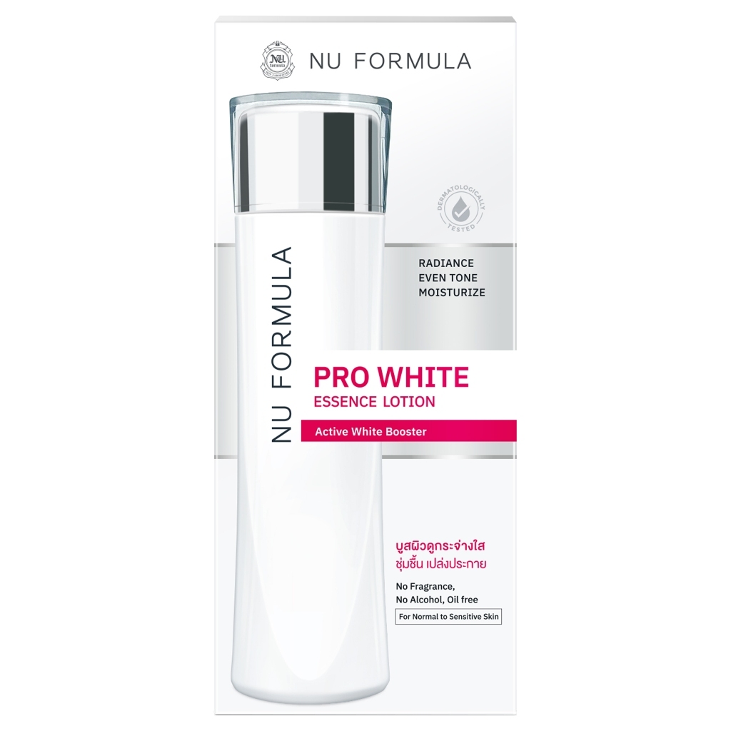 น้ำตบ NU FORMULA Pro White Essence Lotion 150ml น้ำตบบูสผิวหมองให้กระจ่างใส ด้วย 5D whitening ปรับสี