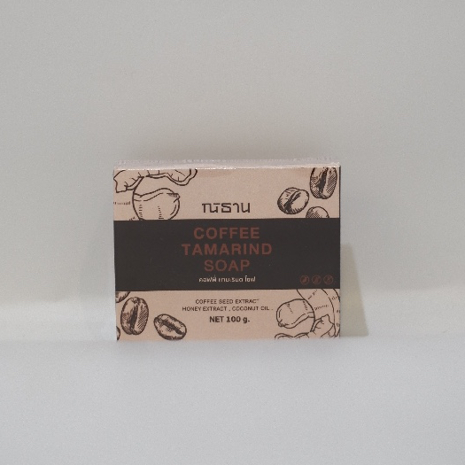 NITAN Coffee Scrub Soap (Tamarind)