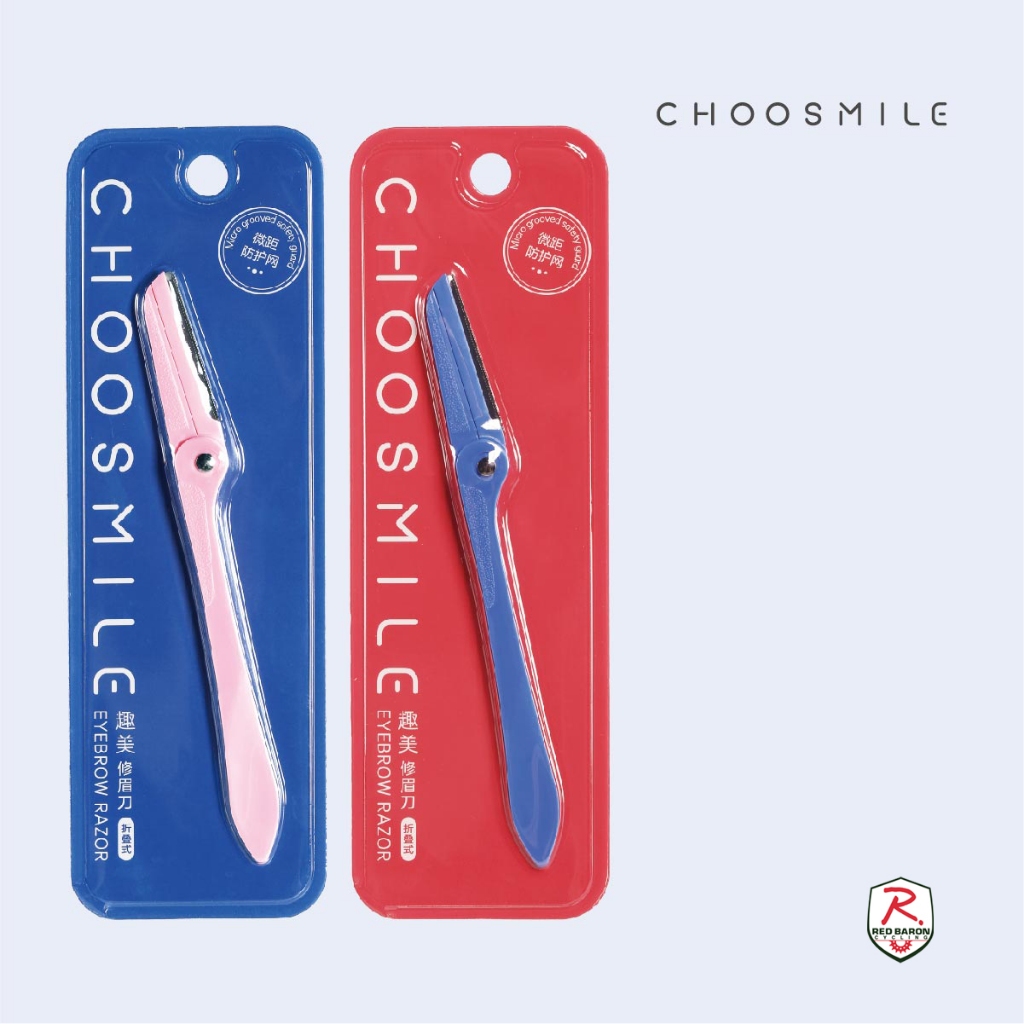 KINEPIN มีดโกนคิ้วแบบพับได้ รุ่น C0191