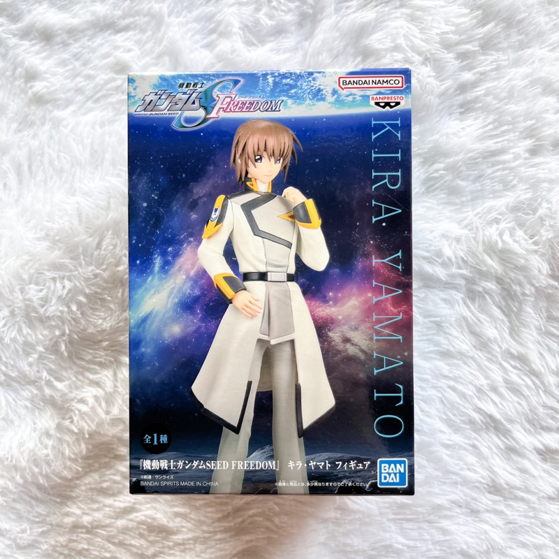 (ของแท้) พร้อมส่ง Kira Yamato Banpresto Figure Gundam SEED Freedom