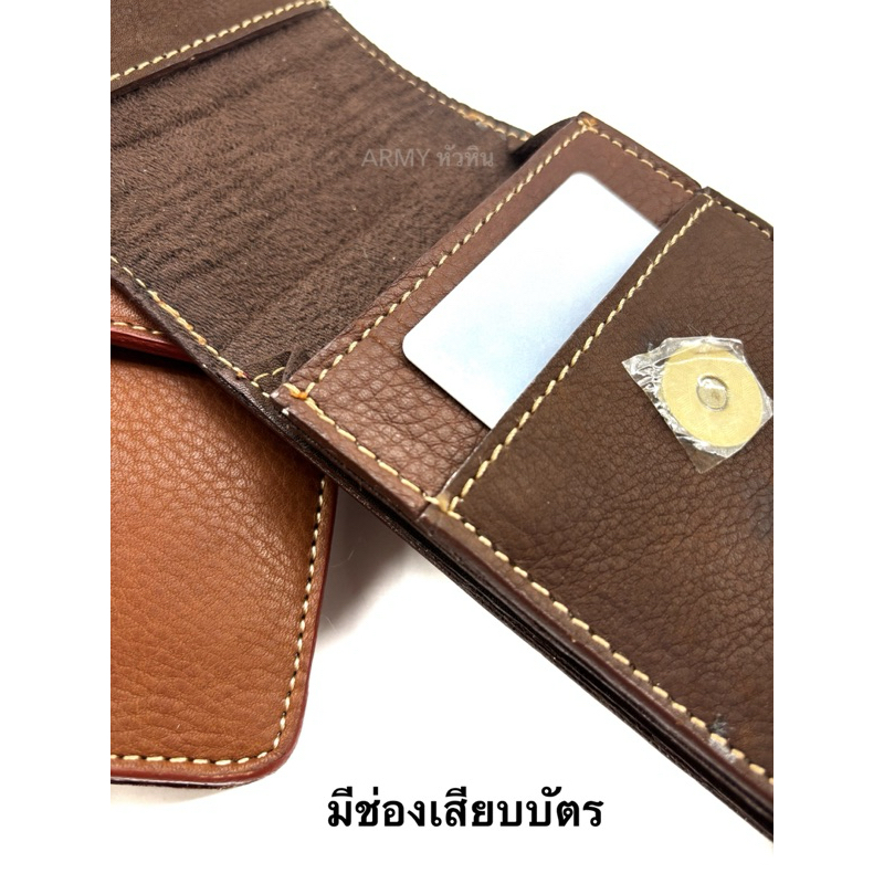 De’lonchi ซองใส่โทรศัพท์มือถือหนังแท้ แนวตั้ง รุ่นP-27  กป.ติดเข็มขัดหนัง เหน็บเอวหนังผู้ชาย