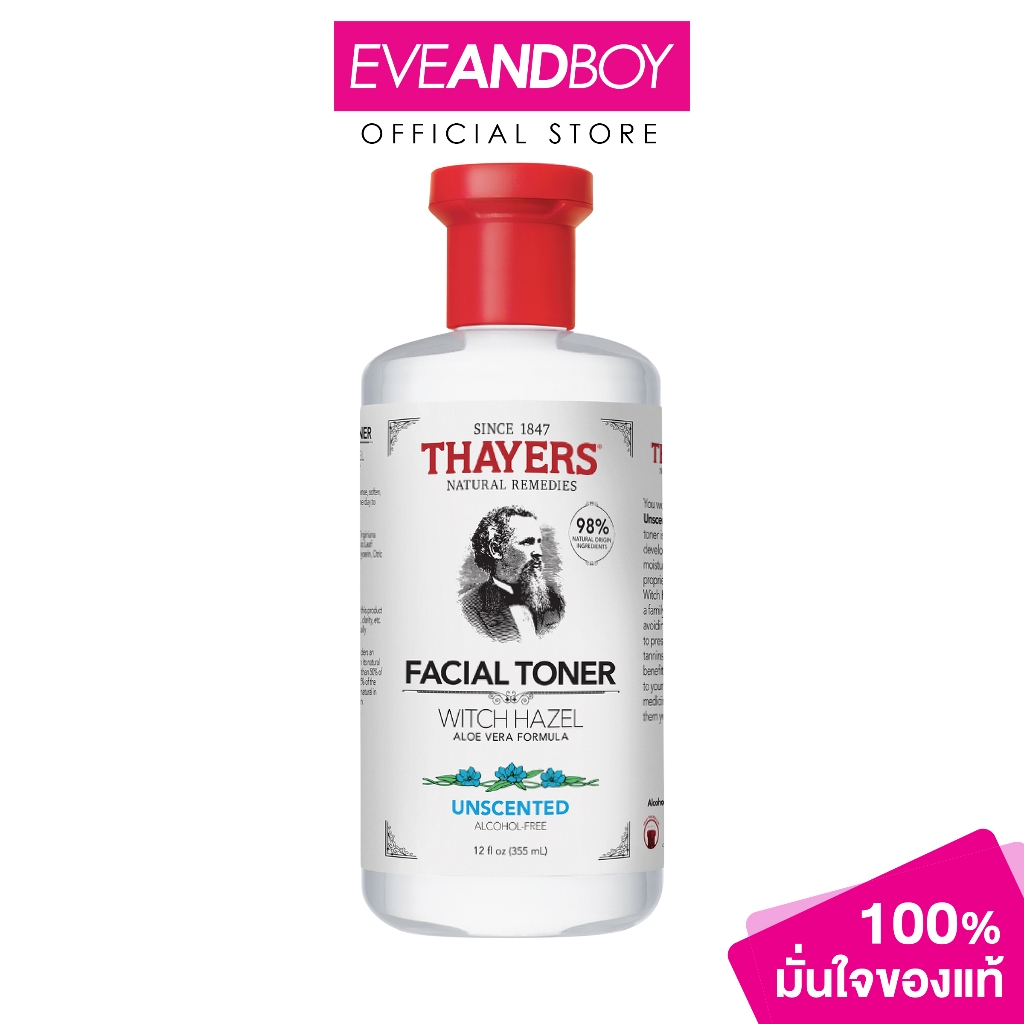THAYERS - Unscented Witch Hazel Toner