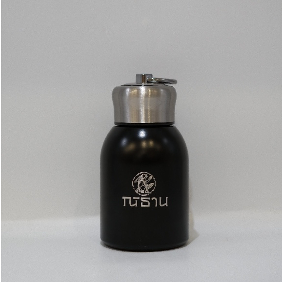 NITAN Vacuum Bottles 280 ML