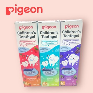 Pigeon พีเจ้น ยาสีฟันชนิดเจล สำหรับเด็ก 1 ปีขึ้นไป ขนาด 45 ม…