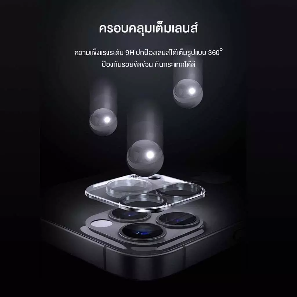 icon Film ฟิล์มกระจก กันรอย เลนส์กล้อง สำหรับ ไอโฟน 17promax 16pro 15promax 14promax 14 13promax 13 12promax 11 16 17 thumbnail 5