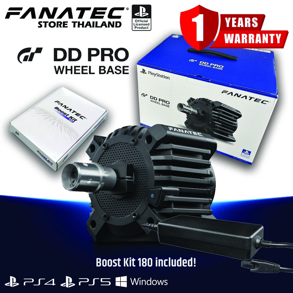 Wheel Base Fanatec Gran Turismo DD Pro [8NM] +Boost kit 180 (เฉพาะมอเตอร์)