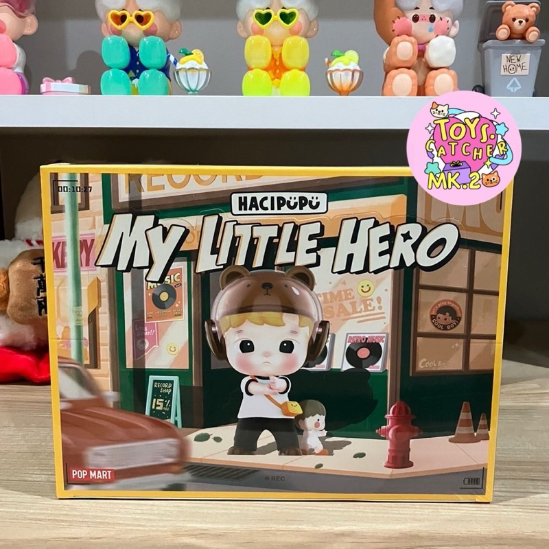 [พร้อมส่ง] Hacipupu my little hero ยกกล่องลุ้นซีเคร็ท