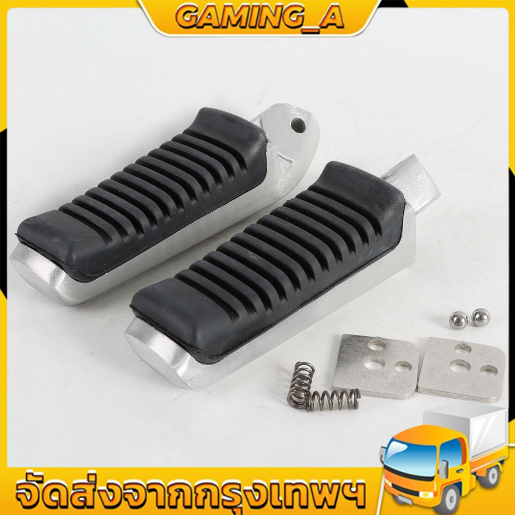 พักเท้าฮายาเต้แท้ สับดังลั่นๆ ของแท้100% ใส่เวฟ125R/S/Iบังลม ปลาวาฬ LED 110I ดรีม ดูรุ่นสินค้าตรงรายละเอียด(พับไม่ได้)