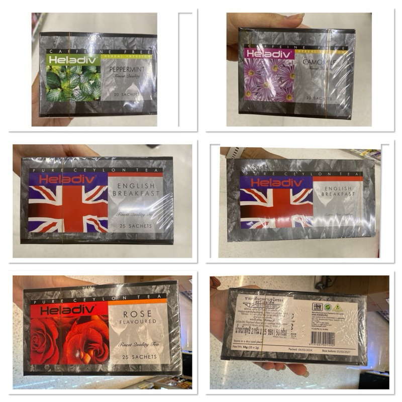 Pure Ceylon Tea English Breakfast Heladiv 2 G. อิงลิช เบรคฟาสต์ ชาผงชนิดซอง เฮลาดิฟ / Free Peppermint Finest Luality