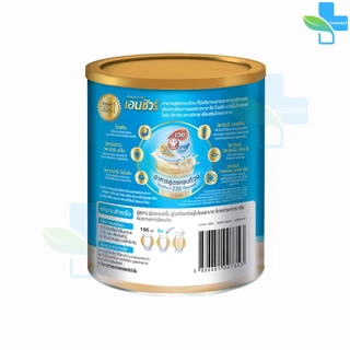 Ensure Wheat 850g 1 Tins เอนชัวร์ ธัญพืช 850 กรัม [1 กระป๋อง] KK 8101 อาหารเสริมสูตรครบถ้วน สำหรับผู้ใหญ่