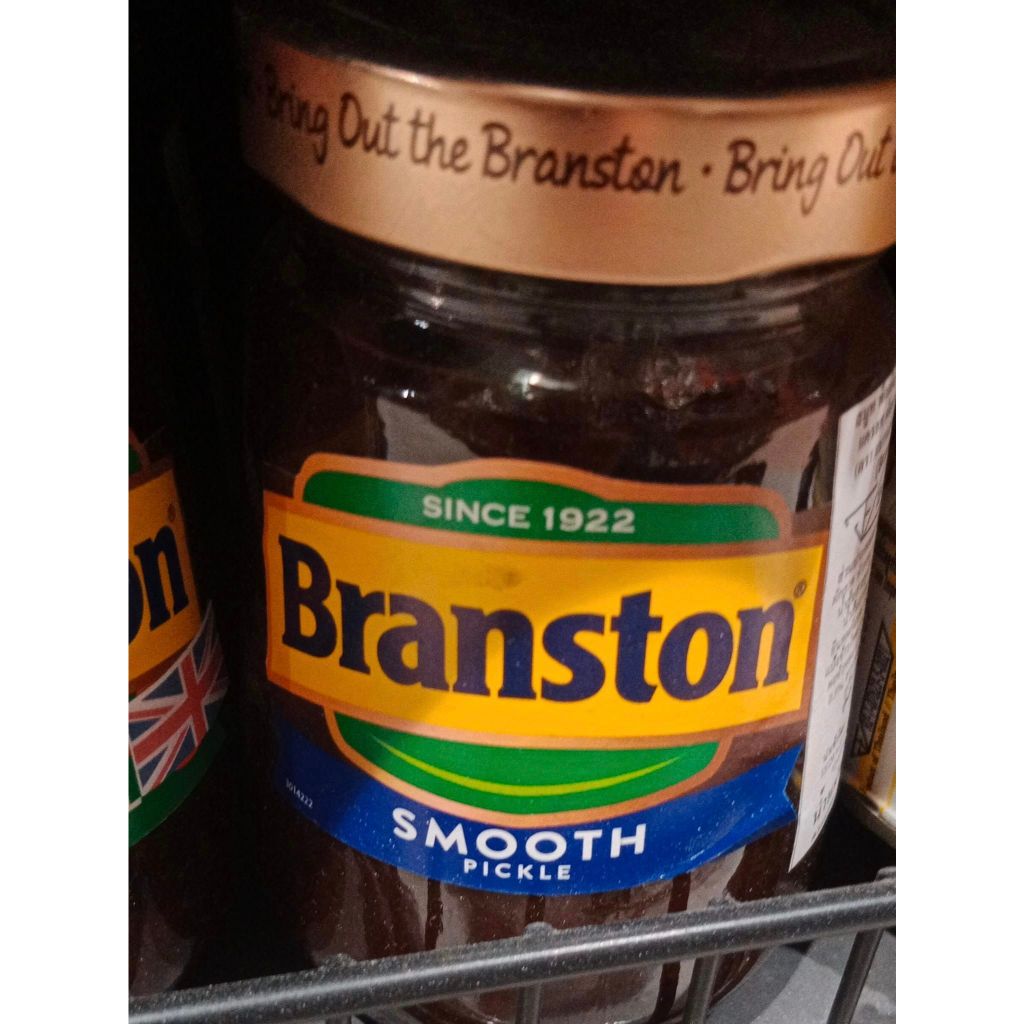 BRANSTON SMOOTH Original Pickle 370g