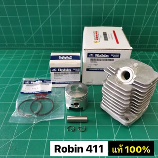 เสื้อสูบ โรบิ้น แท้ NB411 RBC411 เบิกศูนย์ เสื้อสูบ ลูกสูบ แหวน ตัดหญ้า Robin Makita 411 แท้