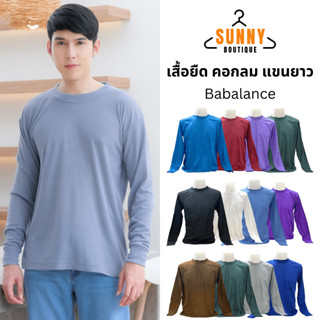 SunnyBoutique เสื้อยืดแขนยาว คอกลม ยี่ห้อBabalance แท้ ผ้าTK…