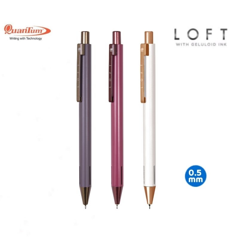 Quantum ปากกาลูกลื่น LOFT ล็อฟท์ ขนาด 0.5 มม. หมึกน้ำเงิน (ราคาต่อ 1 ด้าม)