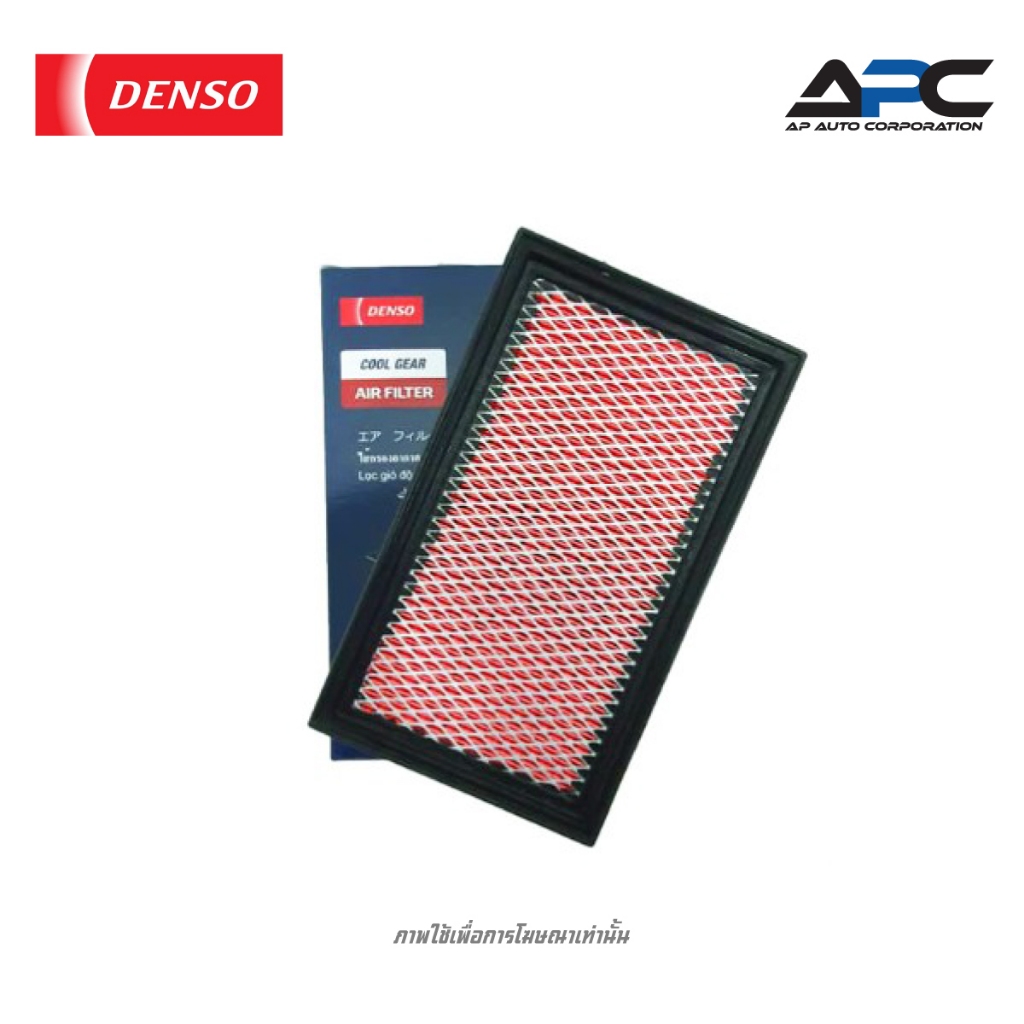DENSO ไส้กรองอากาศ COOL GEAR รถ NISSAN TIIDA ปี 2006-2012 กรองอากาศ 260300-0290 เด็นโซ่ 16546-ED000