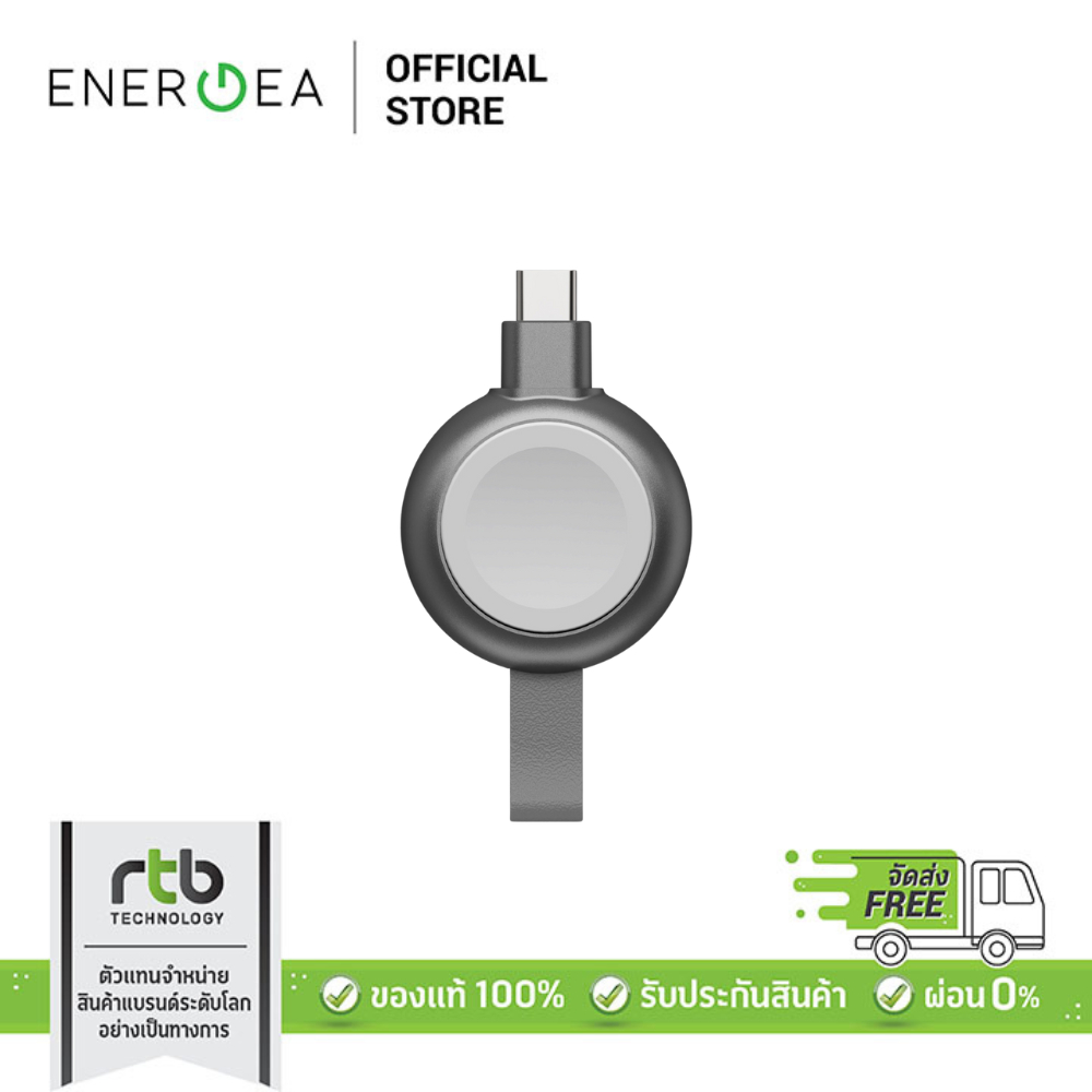 Energea WatchPod 3 USB-C Magnetic Charging Dock ที่ชาร์จ USB-C แบบแม่เหล็กสำหรับ Apple Watch by RTB