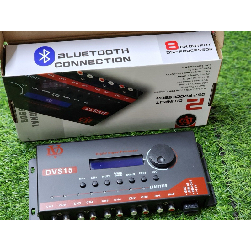 DSP ดิจิตอล เข้า2 ออก8 มีบลูทูธ รุ่น DV ( DVS15 ) 2ch input 8ch output dsp Processor 15Bands เครื่องเสียงรถยนต์