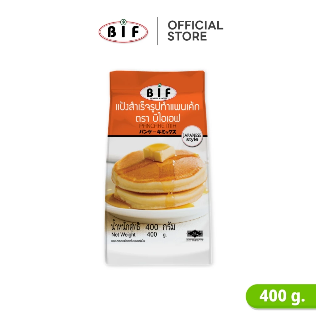 แป้งทำแพนเค้กสำเร็จรูป สไตล์ญี่ปุ่น ตรา BIF 400 g.