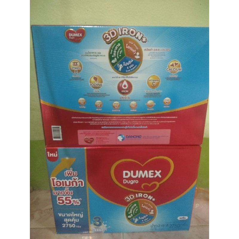 นมผง ดูโกร  สูตร3 รสจืด  Dumex Dugro (ค่าส่งถูก)
