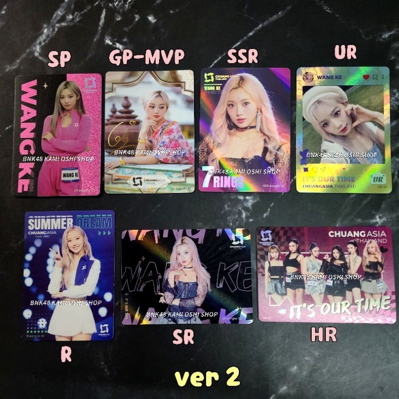 Wang ke การ์ด Chuang Asia ver2 หวังเค่อ Gen1es card Gen1es ( chuangasia Thailand 2024 shining stars 