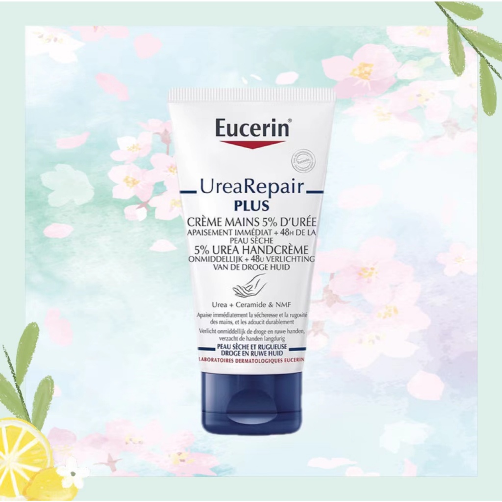 Eucerin UreaRepair PLUS 5% Ure Hand Cream 75ml ยูเซอริน ยูเรีย รีแพร์ พลัส 5% ครีมบำรุงมือเข้มข้น สำหรับผิวแห้งมาก