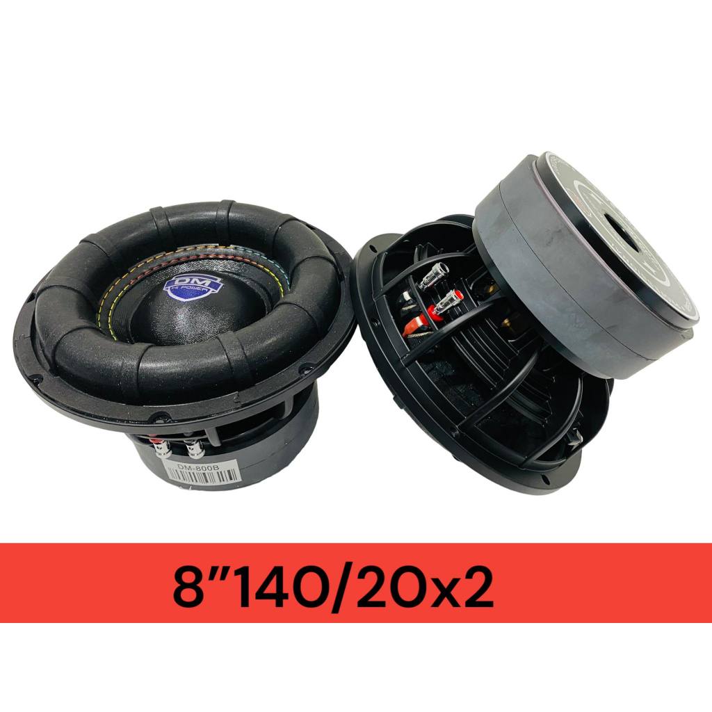 ซับ8นิ้ว DM A-800B ลำโพง ดอกซับ ซับวูฟเฟอร์ 8นิ้ว โครงเหล็กหล่อ วอยซ์คู่ ซับ8นิ้ว เหล็กหล่อ แม่เหล็ก