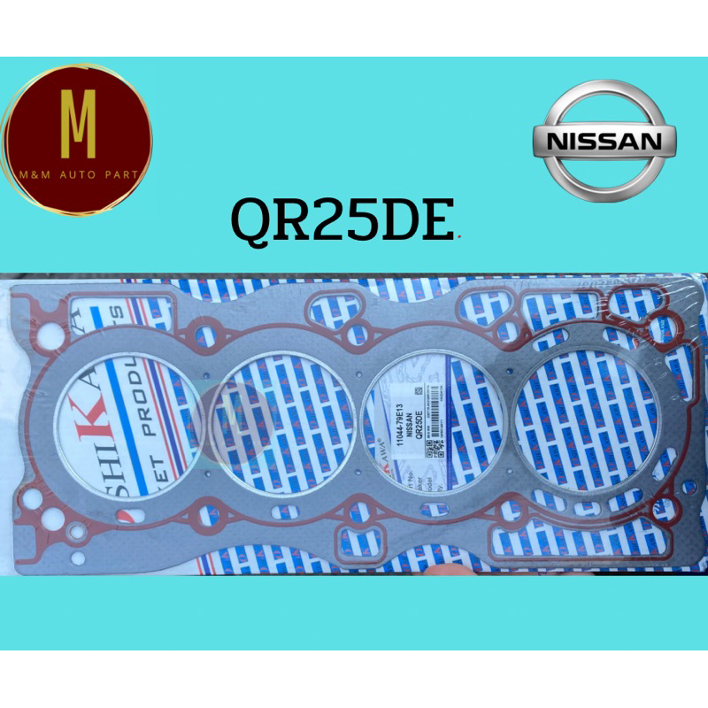 ประเก็นฝาสูบ NISSAN QR25DE(ไฟ) URVAN NV350 NAVARA NP300 CNG X-TRAIL 2500CC DOHC 16V(89.5MM)ยี่ห้อ os