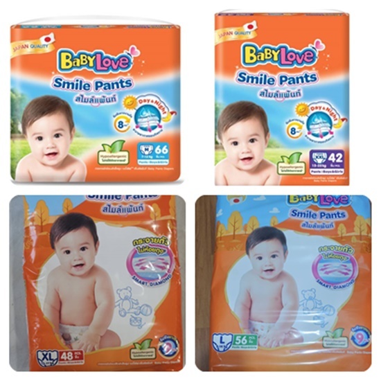 BABYLOVE SMILE PANTS กางเกงผ้าอ้อม