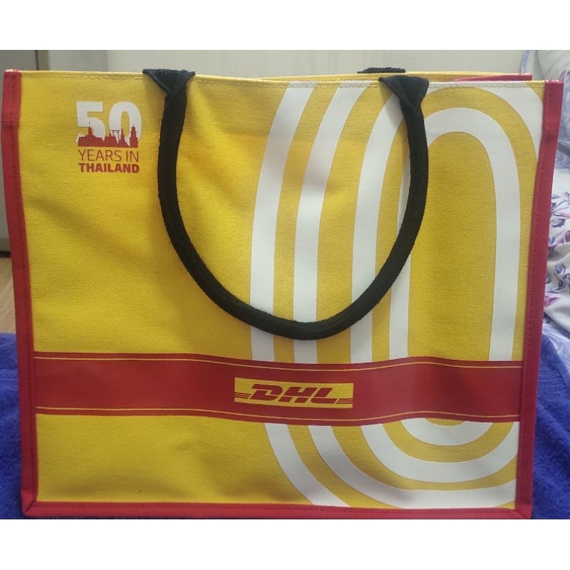 กระเป๋า DHL ของแท้ ไม่มีขายตามท้องตลาด (มือสอง)