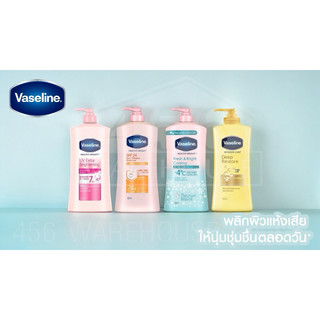 Vaseline Healthy Bright Body Lotion วาสลีน เฮลธี ไบร์ท บอดี้ โลชั่น 480ml