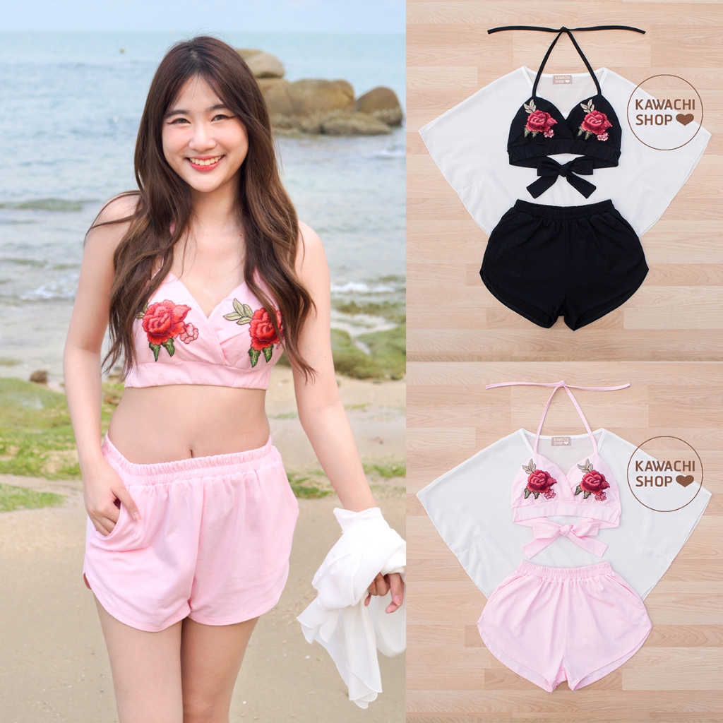 Kawachi - Rose Set เซ็ต 3 ชิ้น ชุดว่ายน้ำ ชุดเที่ยวทะเล