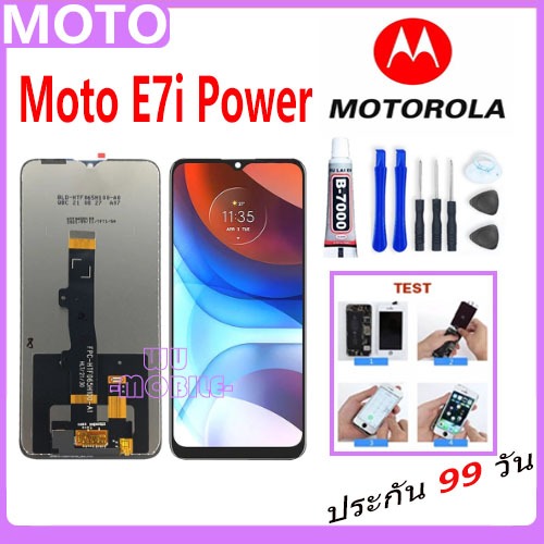 หน้าจอ LCD Motorola Moto E7i/E7i Power Display จอ + ทัช อะไหล่มือถือ อะไหล่ Moto E7i/E7iPower