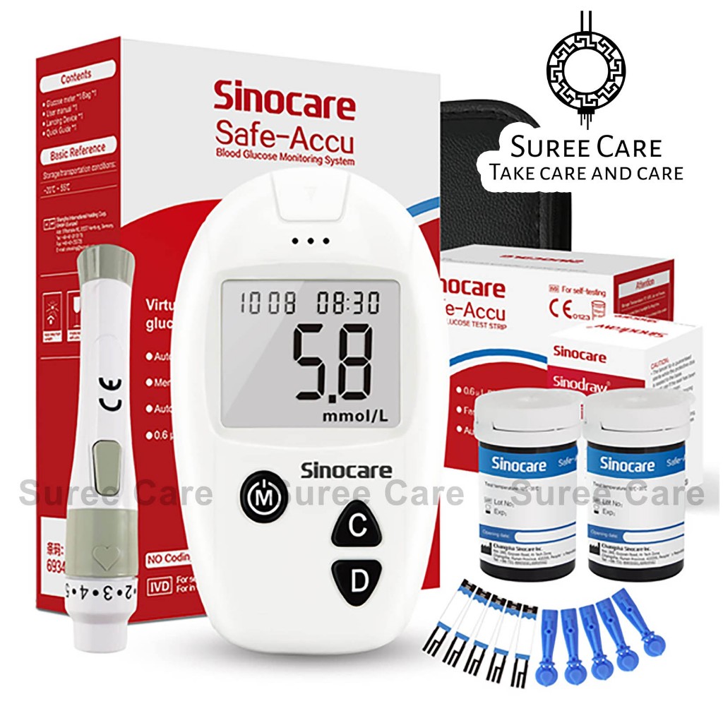 SinoCare Safe Accu เครื่องวัดระดับน้ำตาลในเลือด ตรวจน้ำตาล ตรวจเบาหวาน หน่วย mg/dl รับประกัน 5 ปี