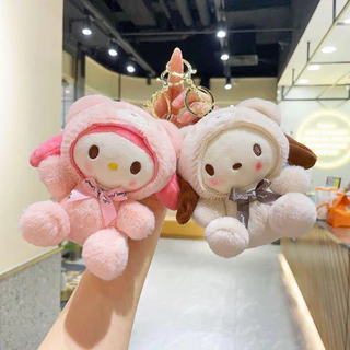 ตุ๊กตาน้องหมี นุ่มนิ่มน่ารักๆ ห้อยกระเป๋า/กุญแจ เหมาะสำหรับเป็นของขวัญ พร้มส่งจากไทย