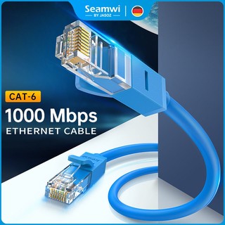 Seamwi สายแลน CAT6 สาย LAN Ethernet Cable Gigabit RJ45 รองรับ 1000Mbps ความยาว 0.5m-10m