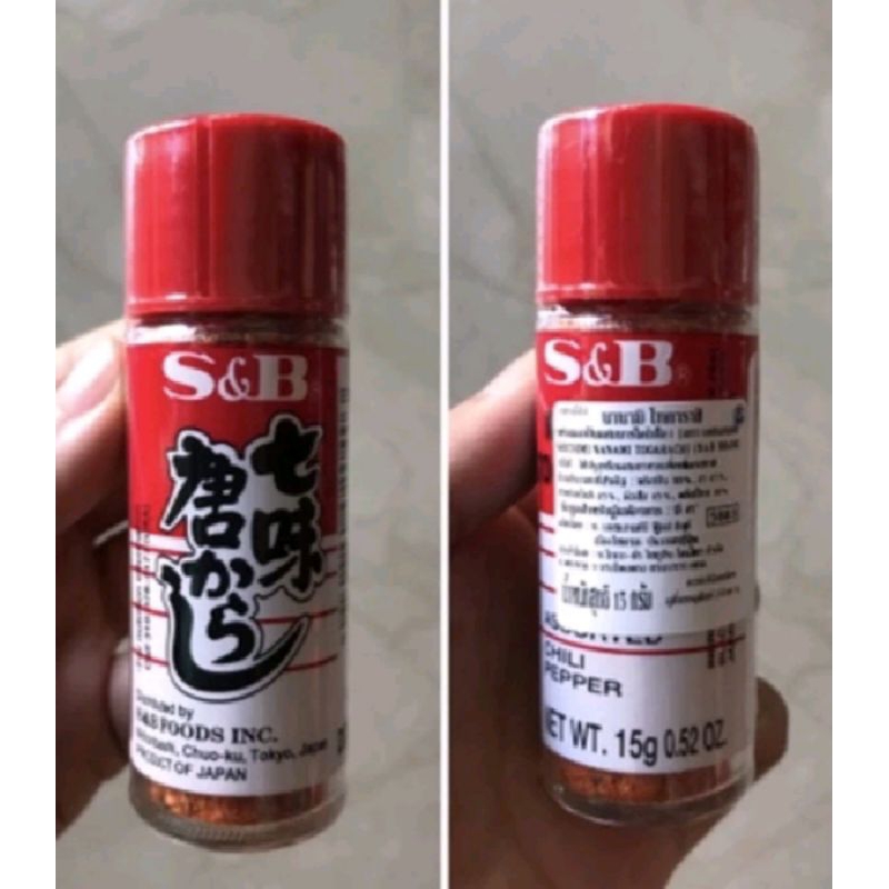พริกป่น พริกผสมงา ตรา เอสแอนด์บี ใช้ปรุงรสหรือผสมอาหาร