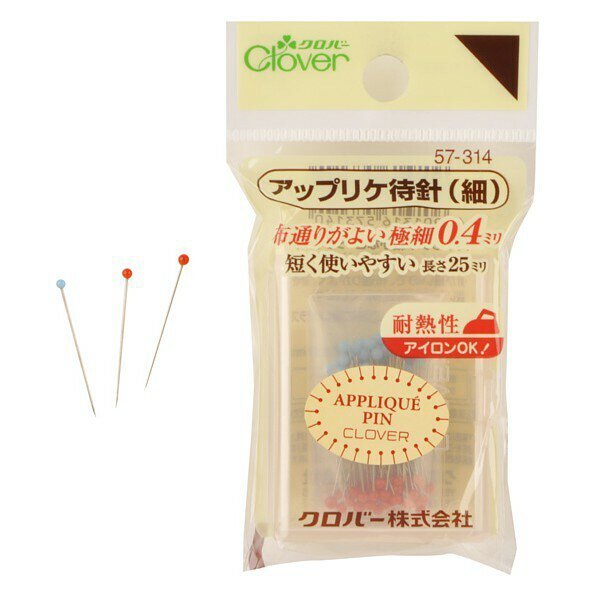 Clover applique pins เข็มหมุดหัวแก้วแบบสั้นทนร้อน 57-314
