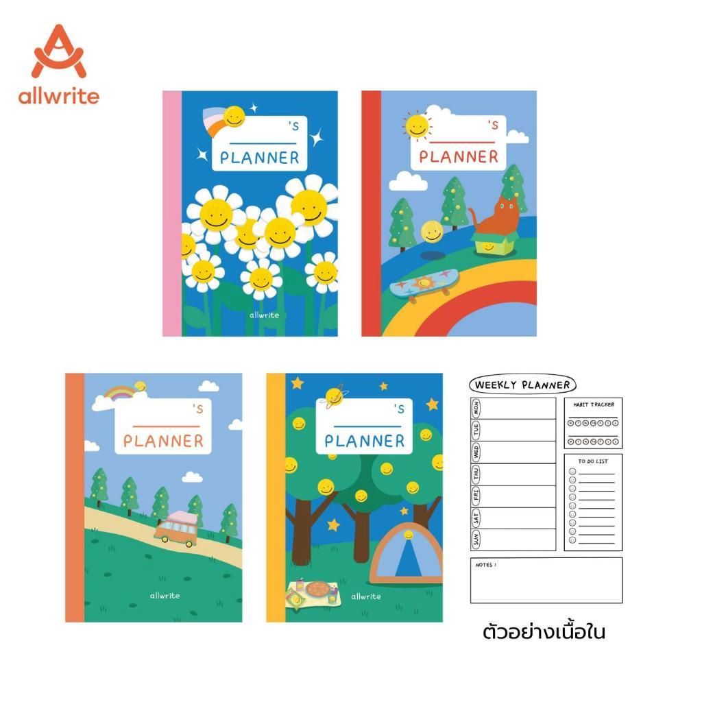 Allwrite สมุดแพลนเนอร์ A5 Weekly Planner
