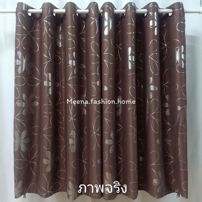 แนะนำ ผ้าม่าน ผ้าม่านลายดอกไม้ กันแสง กัน uv สวยหรู ถูกมากกก (ลายดอกไม้) ราคาพิเศษ มีเก็บเงินปลายทาง
