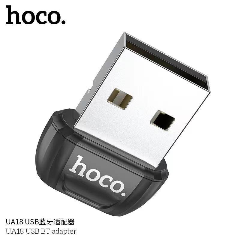 ตัวรับสัญญาณบูลทูธ HOCO UA18 USB Bluetooth Transmitter V5.0 Portable Adapter ใช้กับอุปกรณ์ที่ไม่มีสัญญาณบูลทูธ