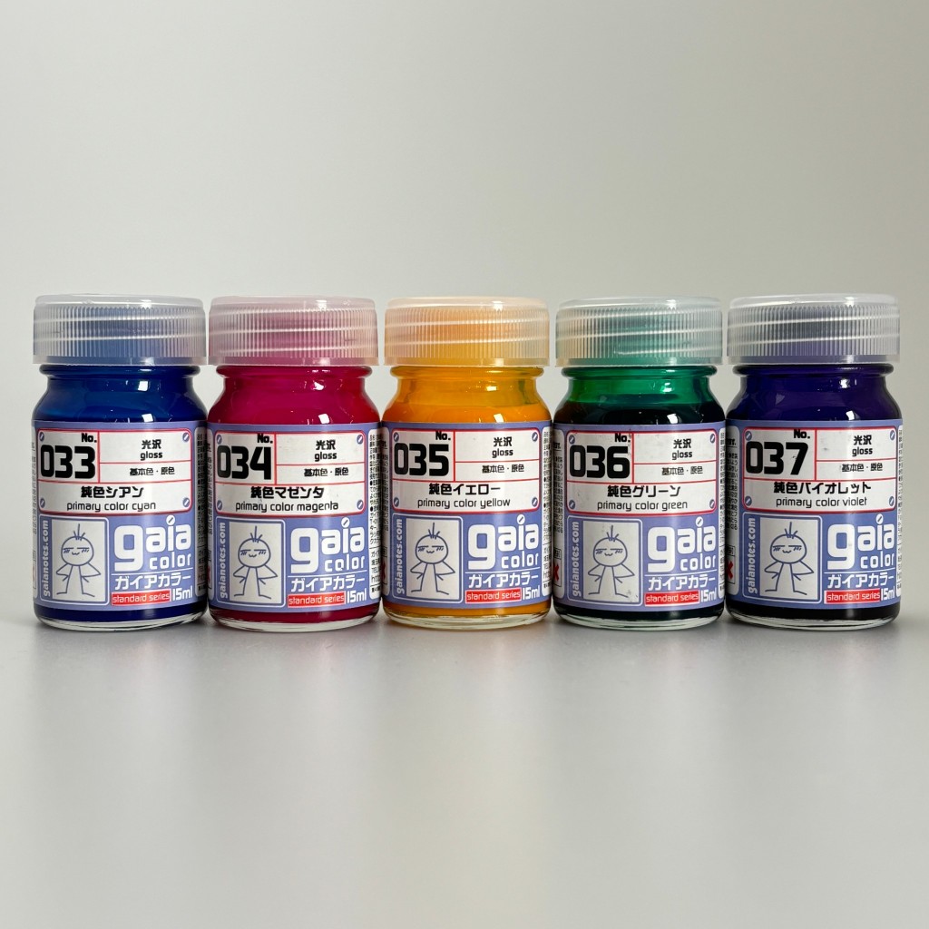 Gaianotes - Pure Color Series