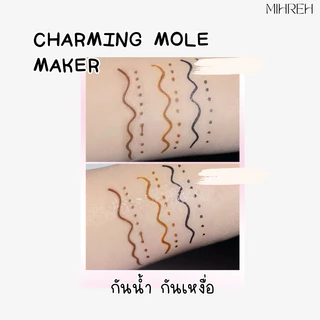 [6074](พร้อมส่ง) ปากกาแต้มไฝวอนยอง charming mole maker ปากกาทำจุดไฝเสน่ห์