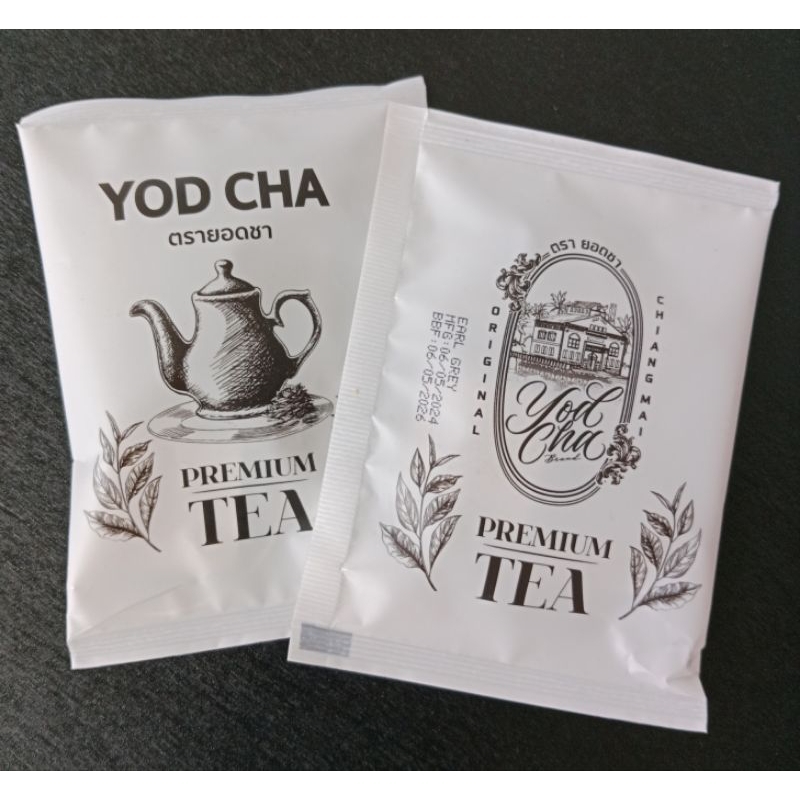 ชา EARL GREY : PREMIUM TEA ตรายอดชา