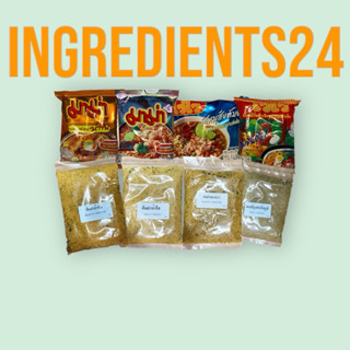 ผงมาม่า ผงต้มยำ ผงปรุงรสสำเร็จ ผงต้มยำน้ำข้น (มีเก็บปลายทาง)